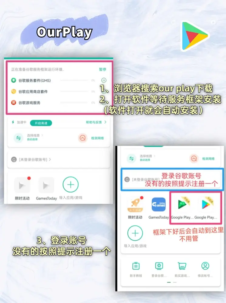 火狐电竞app下载截图1